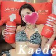 ヒメ日記 2025/10/22 23:59 投稿 ☆かえで☆ Kiseki