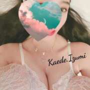 ヒメ日記 2025/11/07 18:19 投稿 ☆かえで☆ Kiseki