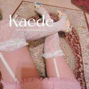 ヒメ日記 2025/11/08 20:09 投稿 ☆かえで☆ Kiseki