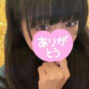 ヒメ日記 2025/09/26 02:03 投稿 そら 池袋人妻城