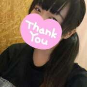 ヒメ日記 2025/09/30 04:36 投稿 そら 池袋人妻城