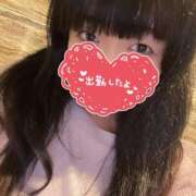 ヒメ日記 2025/10/06 20:15 投稿 そら 池袋人妻城