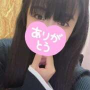 ヒメ日記 2025/10/13 23:57 投稿 そら 池袋人妻城