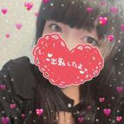 ヒメ日記 2025/10/20 20:18 投稿 そら 池袋人妻城