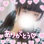 ヒメ日記 2025/10/29 00:03 投稿 そら 池袋人妻城