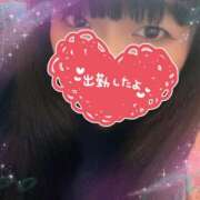 ヒメ日記 2025/11/11 21:18 投稿 そら 池袋人妻城