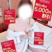 ヒメ日記 2025/11/14 04:00 投稿 紫苑あやめ ウルトラセレクション