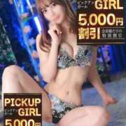 ヒメ日記 2025/11/14 16:00 投稿 紫苑あやめ ウルトラセレクション