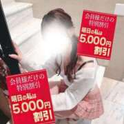 ヒメ日記 2026/02/18 21:50 投稿 紫苑あやめ ウルトラセレクション