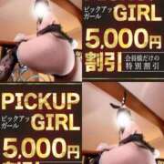 ヒメ日記 2026/02/19 08:20 投稿 紫苑あやめ ウルトラセレクション