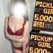 ヒメ日記 2026/03/20 08:50 投稿 紫苑あやめ ウルトラセレクション