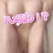 ヒメ日記 2026/04/12 11:10 投稿 紫苑あやめ ウルトラセレクション