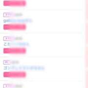 ヒメ日記 2026/04/13 08:40 投稿 紫苑あやめ ウルトラセレクション