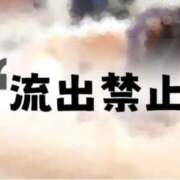 ヒメ日記 2026/04/13 17:40 投稿 紫苑あやめ ウルトラセレクション