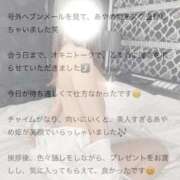 ヒメ日記 2026/05/09 10:50 投稿 紫苑あやめ ウルトラセレクション
