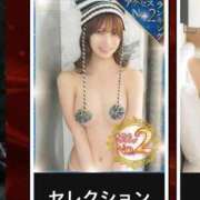 ヒメ日記 2026/07/04 23:21 投稿 紫苑あやめ ウルトラセレクション