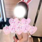 ヒメ日記 2026/07/07 13:53 投稿 紫苑あやめ ウルトラセレクション