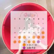 ヒメ日記 2026/07/19 08:50 投稿 紫苑あやめ ウルトラセレクション