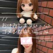 ヒメ日記 2026/08/02 11:50 投稿 紫苑あやめ ウルトラセレクション