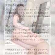 ヒメ日記 2026/08/03 22:30 投稿 紫苑あやめ ウルトラセレクション