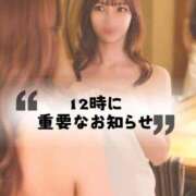 ヒメ日記 2026/08/28 10:00 投稿 紫苑あやめ ウルトラセレクション