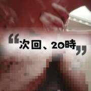 ヒメ日記 2026/08/30 18:26 投稿 紫苑あやめ ウルトラセレクション