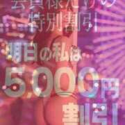 ヒメ日記 2026/09/02 20:36 投稿 紫苑あやめ ウルトラセレクション