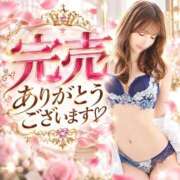 ヒメ日記 2026/09/27 18:00 投稿 紫苑あやめ ウルトラセレクション