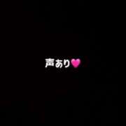 ヒメ日記 2025/09/22 18:29 投稿 なるみ【視線釘付けのIカップ】 Aris（アリス）☆超恋人空間☆沖縄最大級！！