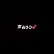 ヒメ日記 2025/09/24 15:09 投稿 なるみ【視線釘付けのIカップ】 Aris（アリス）☆超恋人空間☆沖縄最大級！！