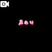 ヒメ日記 2026/01/13 14:17 投稿 なるみ【視線釘付けのIカップ】 Aris（アリス）☆超恋人空間☆沖縄最大級！！