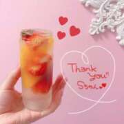 ヒメ日記 2026/03/12 00:17 投稿 城田さえ 五反田ヒーローズ（ユメオト）