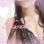 ヒメ日記 2025/11/07 18:18 投稿 さくらこ ごほうびSPA京都店