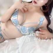 ヒメ日記 2025/11/05 13:29 投稿 影山せいら 一夜妻