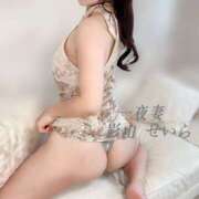 ヒメ日記 2025/11/06 09:59 投稿 影山せいら 一夜妻