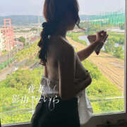 ヒメ日記 2025/11/12 07:09 投稿 影山せいら 一夜妻