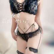 ヒメ日記 2025/11/13 12:19 投稿 影山せいら 一夜妻