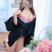 ヒメ日記 2025/11/21 06:19 投稿 影山せいら 一夜妻