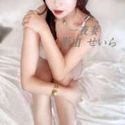 ヒメ日記 2025/11/22 18:49 投稿 影山せいら 一夜妻