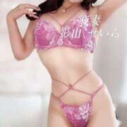 ヒメ日記 2025/11/24 19:49 投稿 影山せいら 一夜妻