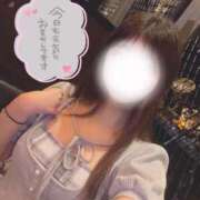 ここな います 大塚デリ姫