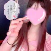 ここな 出勤♡ 大塚デリ姫