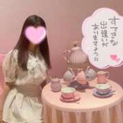 ヒメ日記 2026/02/04 16:35 投稿 ここな 大塚デリ姫