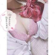 ヒメ日記 2026/02/09 14:27 投稿 ここな 大塚デリ姫