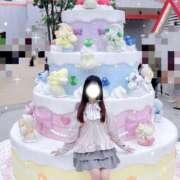 ここな お兄様方こんにちは✨ 大塚デリ姫