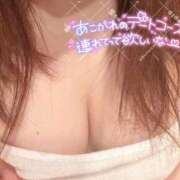 ヒメ日記 2025/09/26 20:04 投稿 かな♡極上素股ご堪能あれ♡ ぴゅあぱい＆ぷりてぃ♡ぴゅあグループ誠実すぎる風俗♡返金保証店♡八代宇土