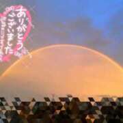 ヒメ日記 2025/09/29 12:24 投稿 かな♡極上素股ご堪能あれ♡ ぴゅあぱい＆ぷりてぃ♡ぴゅあグループ誠実すぎる風俗♡返金保証店♡八代宇土