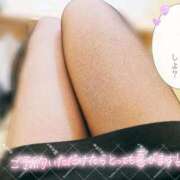 ヒメ日記 2025/10/16 19:08 投稿 かな♡極上素股ご堪能あれ♡ ぴゅあぱい＆ぷりてぃ♡ぴゅあグループ誠実すぎる風俗♡返金保証店♡八代宇土