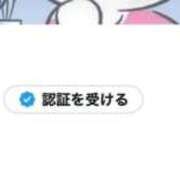 ヒメ日記 2025/10/25 13:04 投稿 かな♡極上素股ご堪能あれ♡ ぴゅあぱい＆ぷりてぃ♡ぴゅあグループ誠実すぎる風俗♡返金保証店♡八代宇土