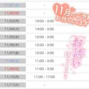 ヒメ日記 2025/10/27 15:14 投稿 かな♡極上素股ご堪能あれ♡ ぴゅあぱい＆ぷりてぃ♡ぴゅあグループ誠実すぎる風俗♡返金保証店♡八代宇土